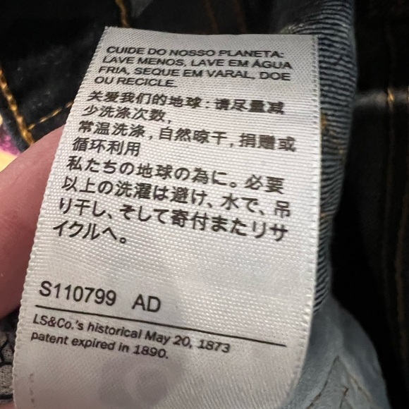 WJ3. NWT Levi’s 505™ REGULAR FIT MEN'S JEANS 42x30 - Picture 4 of 7